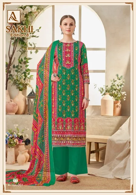 ALOK SUITS SAKHI EDITION 8 PURE ZAM PRINTED SUITS 2.jpg