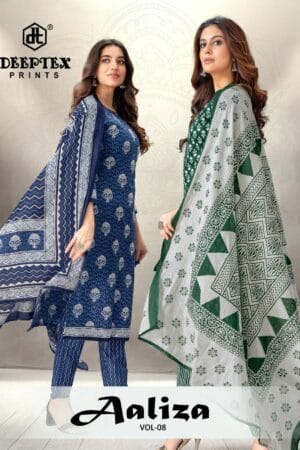 DEEPTEX PRINTS AALIZA VOL 8 COTTON SALWAR SUITS 11.jpg