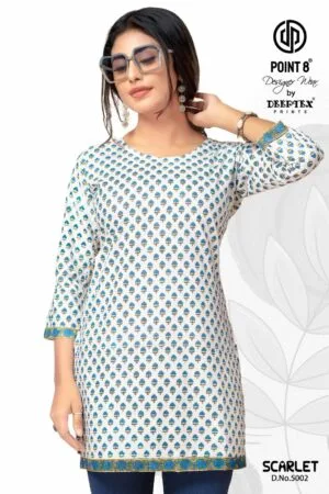 DEEPTEX SCARLET VOL 5 SHORT TOPS MANUFACTURER 1.jpg