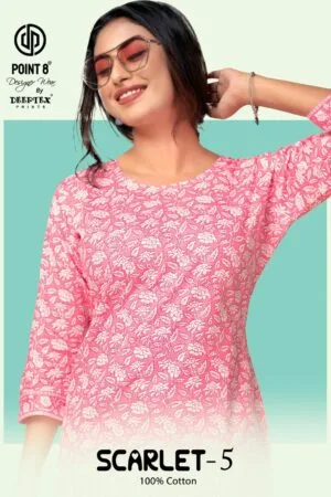 DEEPTEX SCARLET VOL 5 SHORT TOPS MANUFACTURER 10.jpg