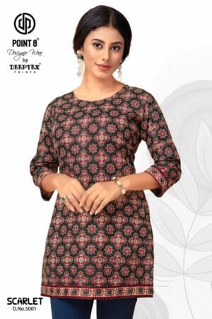 DEEPTEX SCARLET VOL 5 SHORT TOPS MANUFACTURER 11.jpg