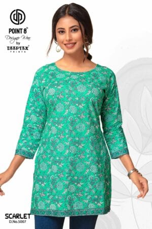 DEEPTEX SCARLET VOL 5 SHORT TOPS MANUFACTURER 6.jpg