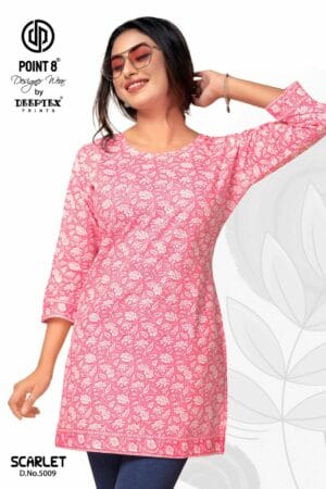 DEEPTEX SCARLET VOL 5 SHORT TOPS MANUFACTURER 8.jpg