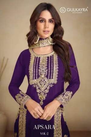 GULKAYRA DESIGNER APSARA VOL 2 DESIGNER CHINNON SUITS 10.jpg
