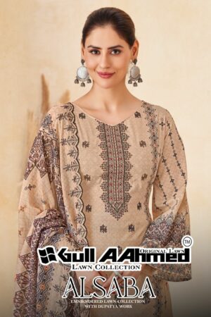 GULL AAHMED AL SABA COTTON SALWAR SUIT SUPPLIER IN SURAT 7.jpg