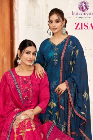 ISAVASYAM ZISA SILK PRINTED SALWAR SUIT WHOLESALER IN SURAT 7.jpg
