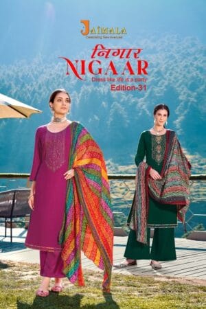 JAIMALA NIGAAR EDITION 31 SALWAR SUITS WHOLESALE 1.jpg
