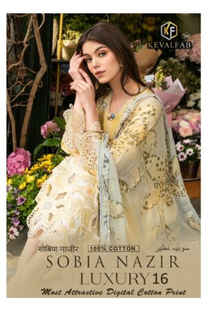 KEVAL FAB SOBIA NAZIR VOL 16 LUXURY LAWN SUITS 8.jpg