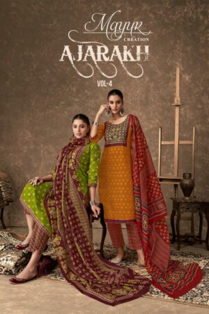 MAYUR AJARAKH VOL 4 COTTON PRINTED READYMADE KURTI SUPPLIER 6.jpg