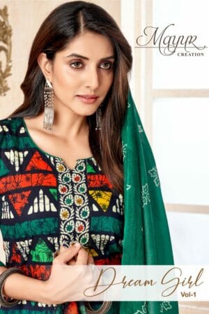 MAYUR CREATION DREAM GIRL VOL 1 READYMADE SUITS 24.jpg