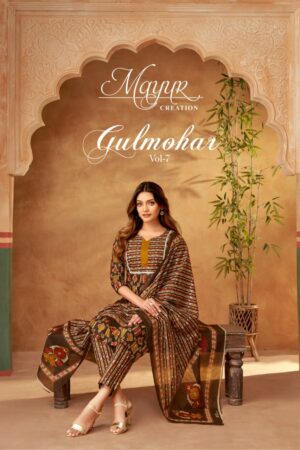 MAYUR GULMOHAR VOL 7 READYMADE KURTIS SET 13.jpg