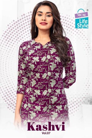 MCM KASHVI VOL 7 COTTON PRINT SHORT KURTI WHOLESALER IN SURAT 1.jpg