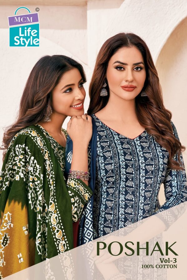 MCM POSHAK VOL 3 READYMADE KURTIS SUPPLIER 1.jpg