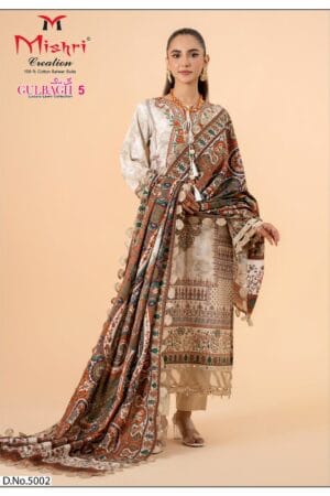 MISHRI CREATION GULBAGH VOL 5 LAWN COTTON SUITS 1.jpg