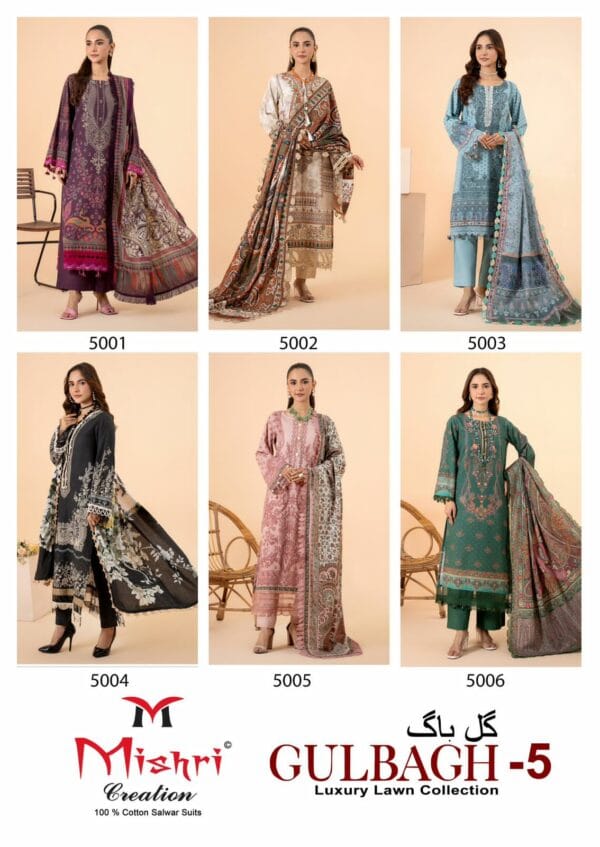 MISHRI CREATION GULBAGH VOL 5 LAWN COTTON SUITS 6.jpg