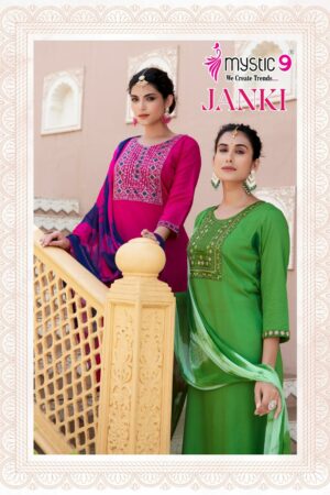 MYSTIC 9 JANKI VOL 1 RAYON EMBROIDERY READYMADE KURTI WHOLESALER 2.jpg