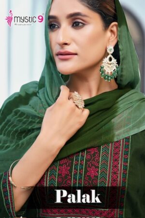 MYSTIC 9 PALAK VOL 1 COTTON EMBROIDERY READYMADE KURTI IN SURAT 5.jpg