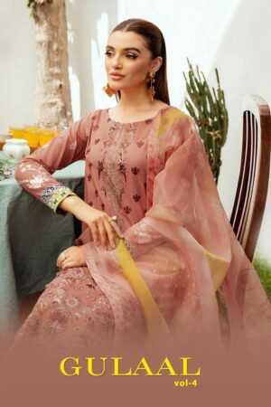 NANDGOPAL PRINT GULAAL VOL 4 COTTON KARACHI SUITS SUPPLIER IN SURAT 7.jpg