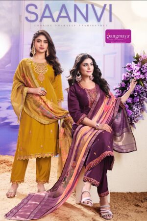 RANGMAYA SAANVI DIWALI FESTIVE READYMADE KURTI WHOLESALER IN SURAT 12.jpg