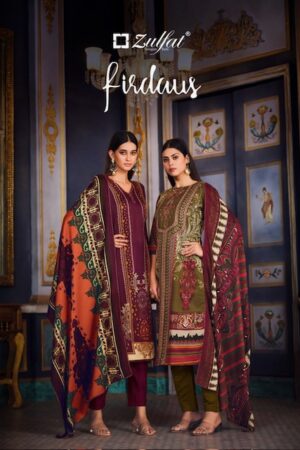 ZULFAT DESIGNER FIRDAUS PASHMINA SALWAR SUIT SUPPLIER IN SURAT 14.jpg