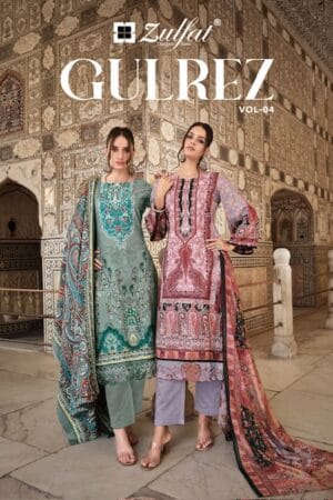 ZULFAT GULREZ VOL 4 PURE COTTON SUITS CATALOG 13.jpg