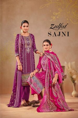 ZULFAT SAJNI COTTON EMBROIDERY SALWAR KAMEEZ SUPPLIER IN SURAT 5.jpg
