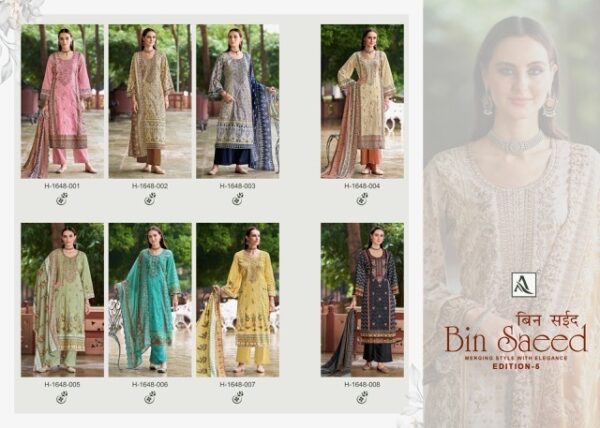 thumbs ALOK SUIT BIN SAEED EDITION 5 COTTON PAKISTANI SUITS SUPPLIER IN SURAT 5.jpg