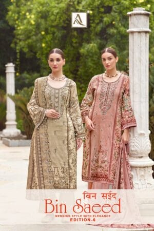 ALOK SUIT BIN SAEED EDITION 6 PURE COTTON SUITS WHOLESALE 1.jpg