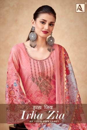 ALOK SUIT IRHA ZIA PURE COTTON SALWAR SUITS SUPPLIER 1.jpg
