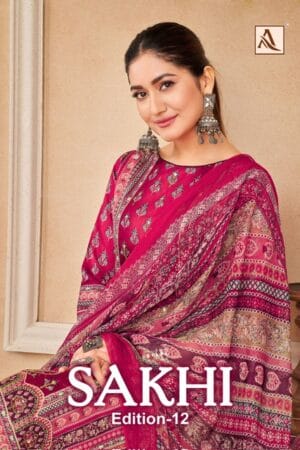 ALOK SUIT SAKHI EDITION 12 1.jpg
