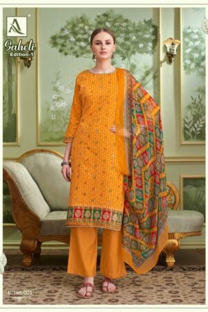 ALOK SUITS SAHELI EDITION 1 SALWAR SUITS WHOLESALE 1.jpg
