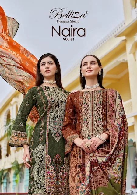 BELLIZA DESIGNER NAIRA VOL 81 PURE COTTON SALWAR KAMEEZ LATEST 2024 Rehmat Boutique BELLIZA DESIGNER NAIRA VOL 81 PURE COTTON SALWAR KAMEEZ BELLIZA DESIGNER NAIRA VOL 81 PURE COTTON SALWAR KAMEEZ 1.jpg