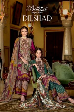 BELLIZA DESIGNER STUDIO DILSHAD SALWAR SUITS CATALOG 13.jpg