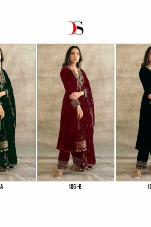 DEEPSY SUITS 105 SERIES VELVET SUITS COLLECTION 2.jpg