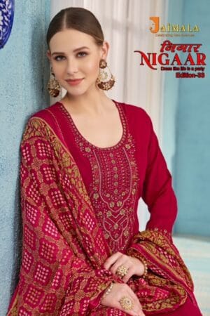 JAIMALA NIGAAR EDITION 33 RAYON EMBROIDERY SUITS SUPPLIER 6.jpg