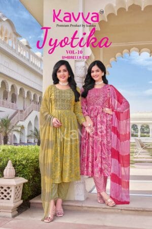 KAVYA JYOTIKA VOL 10 UMBRELLA CUT KURTI WHOLESALER 1.jpg