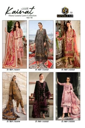 KEVAL FAB KAINAT VOL 16 LUXURY LAWN COLLECTION 7.jpg