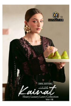 KEVAL FAB KAINAT VOL 16 LUXURY LAWN COLLECTION 8.jpg