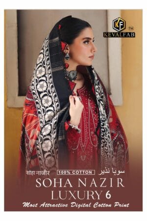 KEVAL FAB SOHA NAZIR VOL 6 LUXURY LAWN COLLECTION 3.jpg