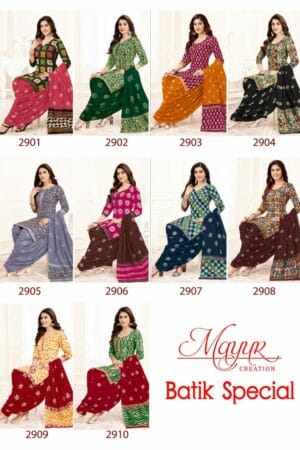 MAYUR CREATION BATIK SPECIAL VOL 29 COTTON SALWAR KAMEEZ 1.jpg