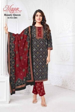 MAYUR CREATION BEAUTY QUEEN READYMADE SUITS 2.jpg