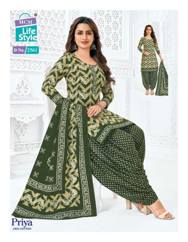 MCM PRIYA VOL 25 READYMADE PURE COTTON SUITS SUPPLIER 37.jpg