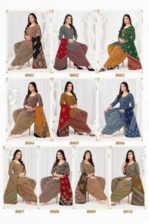 MISS WORLD AJRAKH VOL 8 COTTON PATIYALA SUITS 12.jpg