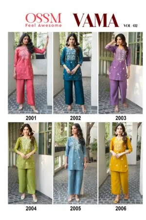 OSSM VAMA VOL 2 CORD SET SUPPLIER IN SURAT 8.jpg