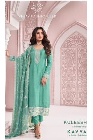 VINAY FASHION KULEESH KAVYA CHINNON SUITS 1.jpg
