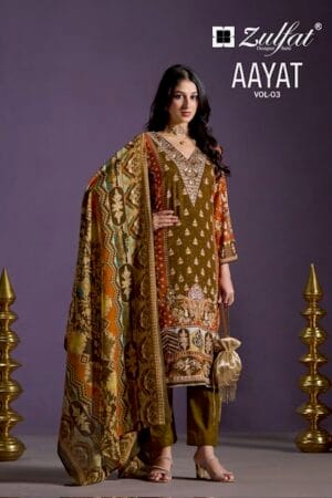 ZULFAT AAYAT VOL 3 PURE VISCOSE REYON SUITS 9.jpg