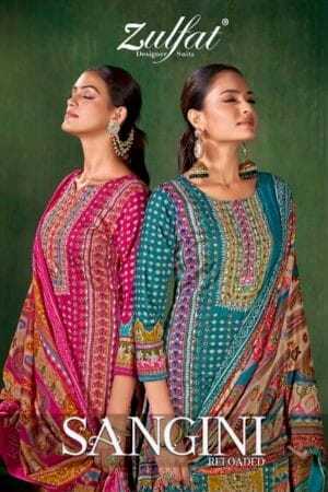 ZULFAT DESIGNER SUITS SANGINI RELOADED SALWAR KAMEEZ 11.jpg