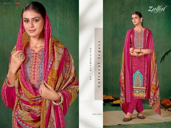 ZULFAT DESIGNER SUITS SANGINI RELOADED SALWAR KAMEEZ 2.jpg