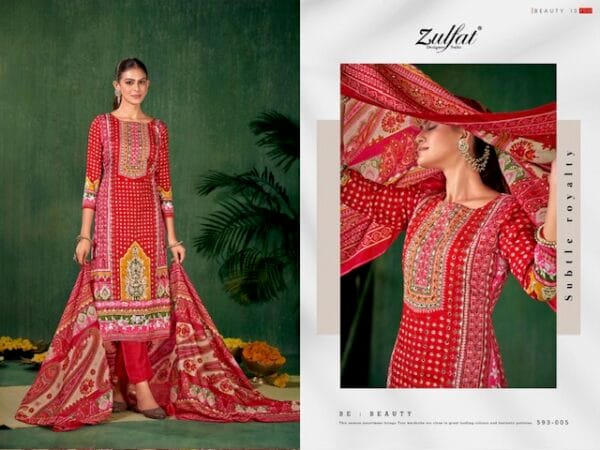 ZULFAT DESIGNER SUITS SANGINI RELOADED SALWAR KAMEEZ 6.jpg