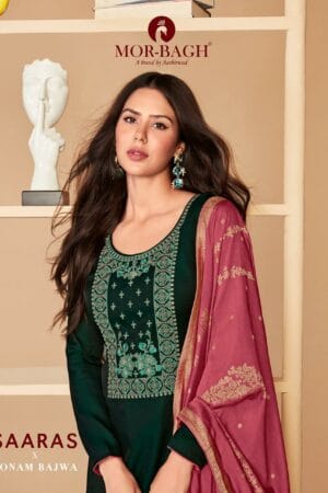 AASHIRWAD MOR BAGH SAARAS SILK SUITS CATALOGUE 17.jpg
